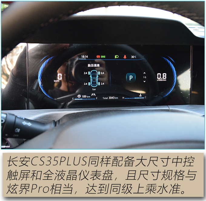 The comprehensive strength of the new generation of high-value players has surpassed the popular competing products-Figure 15