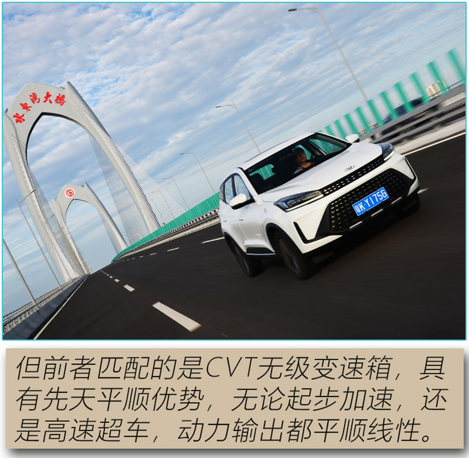 The comprehensive strength of the new generation of high-value players has surpassed the popular competing products-Figure 2