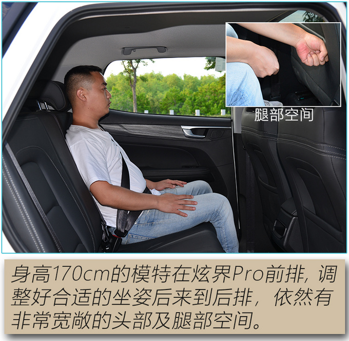 The comprehensive strength of the new generation of high-value players has surpassed the popular competing products-Figure 22