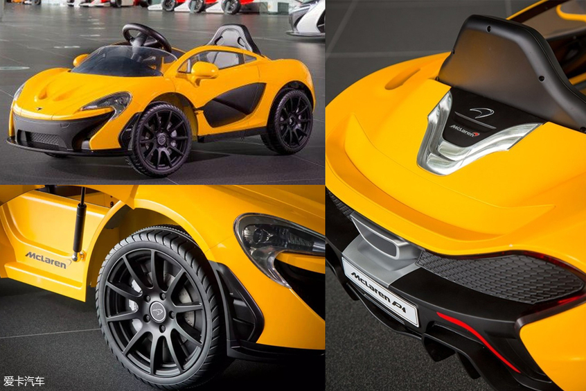 Children luxury car