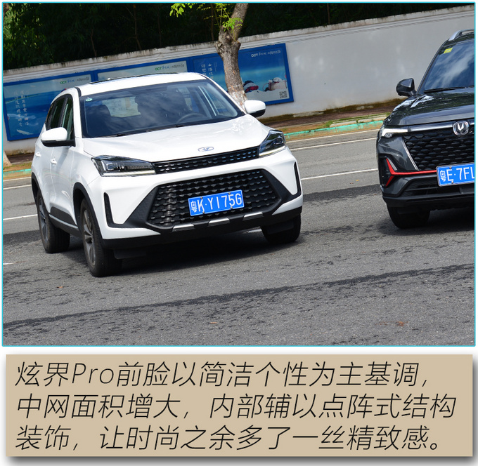 The comprehensive strength of the new generation of high-value players has surpassed the popular competing products-Figure 3
