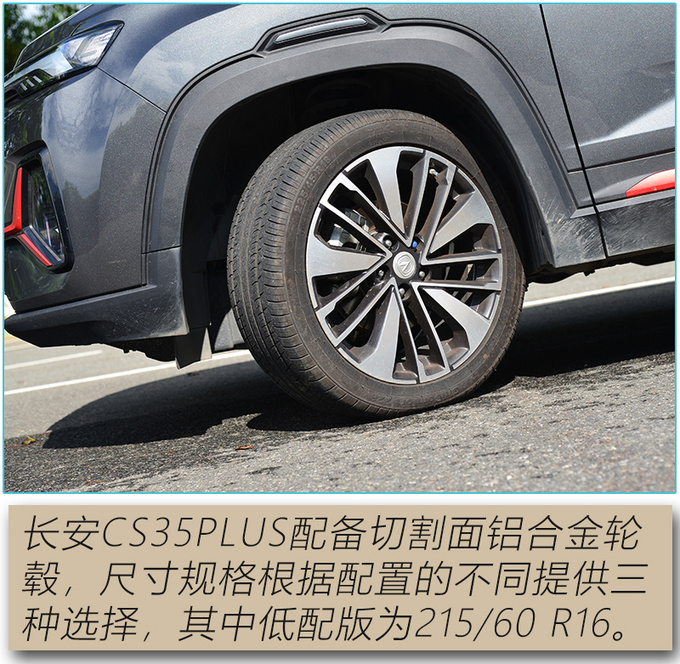 The comprehensive strength of the new generation of high-value players has surpassed the popular competing products-Figure 11