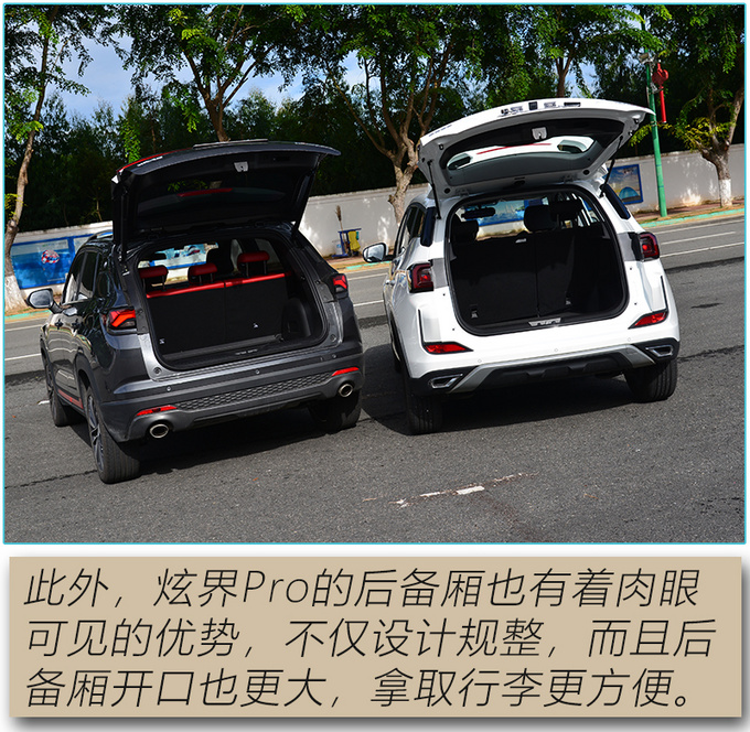 The comprehensive strength of the new generation of high-value players has surpassed the popular competing products-Figure 24