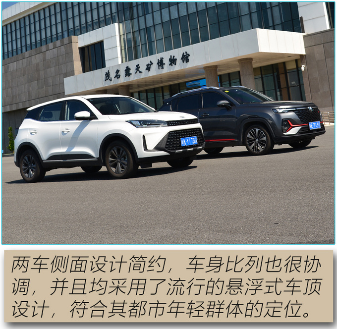 The comprehensive strength of the new generation of high-value players has surpassed the popular competing products-Figure 7