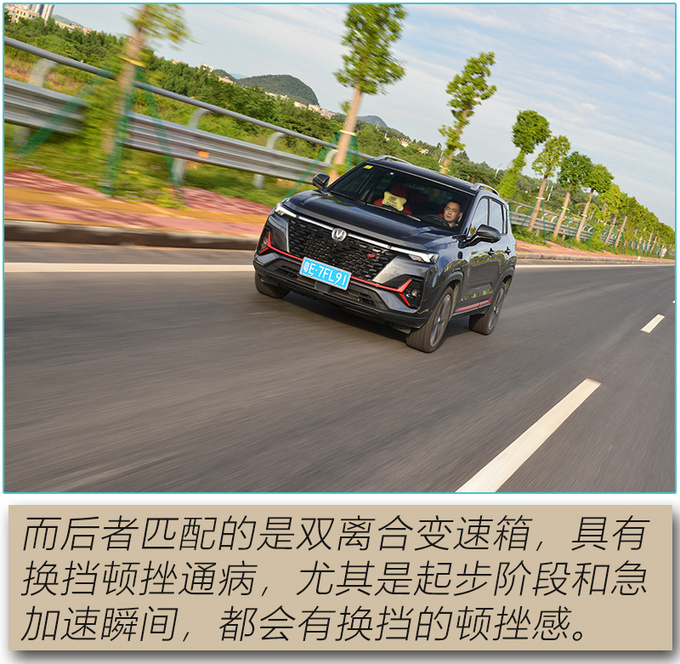 The comprehensive strength of the new generation of high-value players has surpassed the popular competing products-Figure 3
