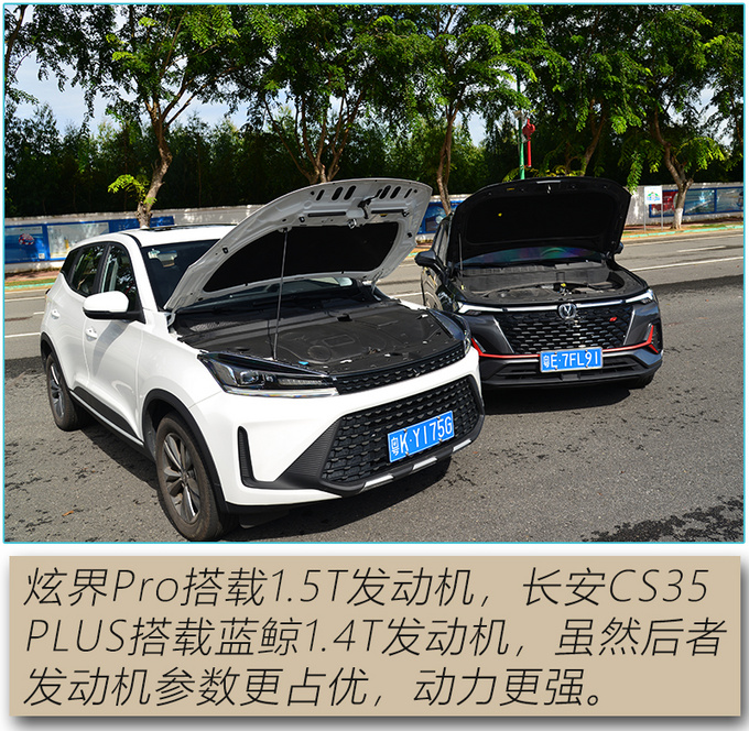 The comprehensive strength of the new generation of high-value players has surpassed the popular competing products-Figure 1