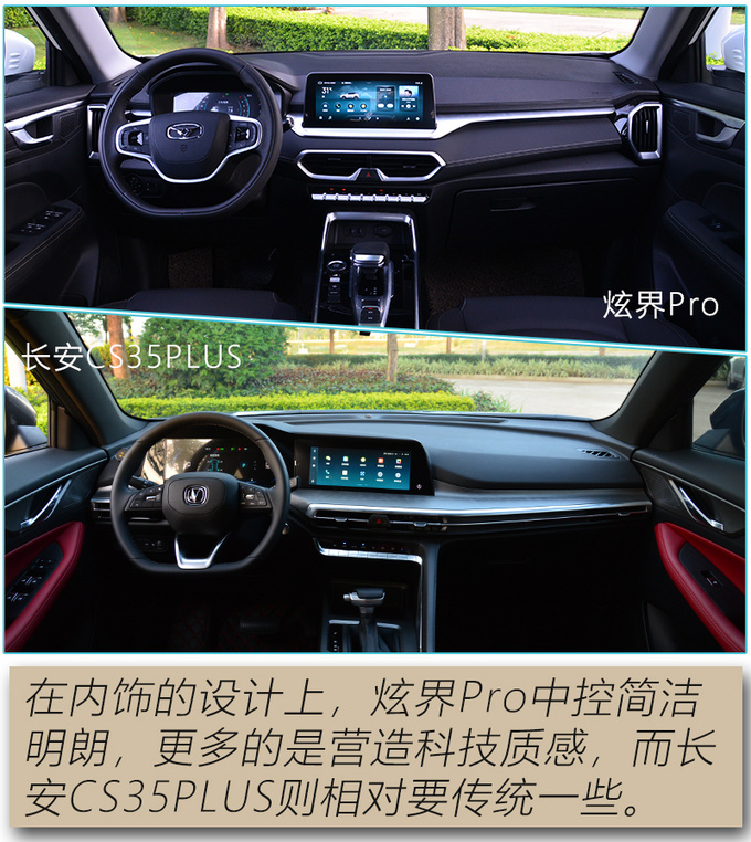 The comprehensive strength of the new generation of high-value players has surpassed the popular competing products-Figure 12