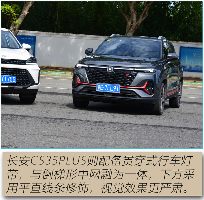The comprehensive strength of the new generation of high-value players has surpassed the popular competing products-Figure 4
