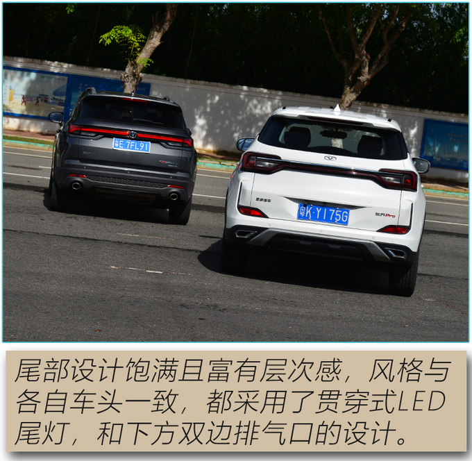 The comprehensive strength of the new generation of high-value players has surpassed the popular competing products-Figure 9