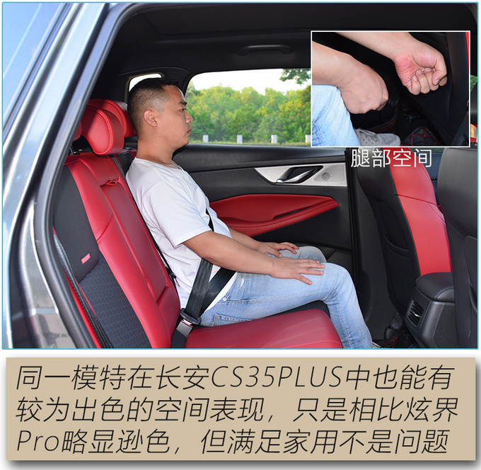 The comprehensive strength of the new generation of high-value players has surpassed the popular competing products-Figure 23