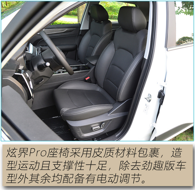The comprehensive strength of the new generation of high-value players has surpassed the popular competing products-Figure 19
