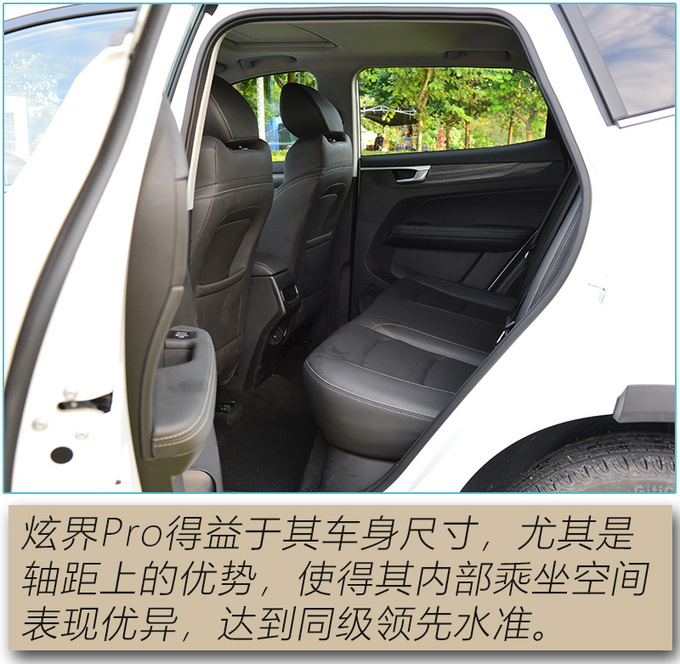 The comprehensive strength of the new generation of high-value players has surpassed the popular competing products-Figure 21